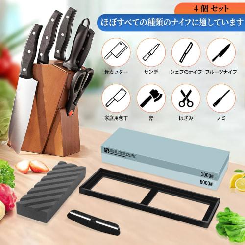 IROKCAKPT Knife Sharpening Stone, 1000mm x 6000mm, Double-Sided Whetstone Set, Household Medium/Finishing Whetstone, Ideal for Knife Sharpening [Surfa