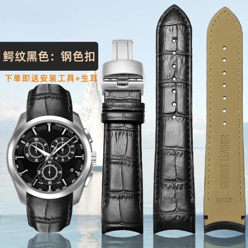 Zakřivený konec Originální kožený řemínek k hodinkám 22mm 23mm 24mm pro Tissot Couturier T035 Řemínek k hodinkám Ocelová přezka Pásek Náramek na zápěstí Hnědý