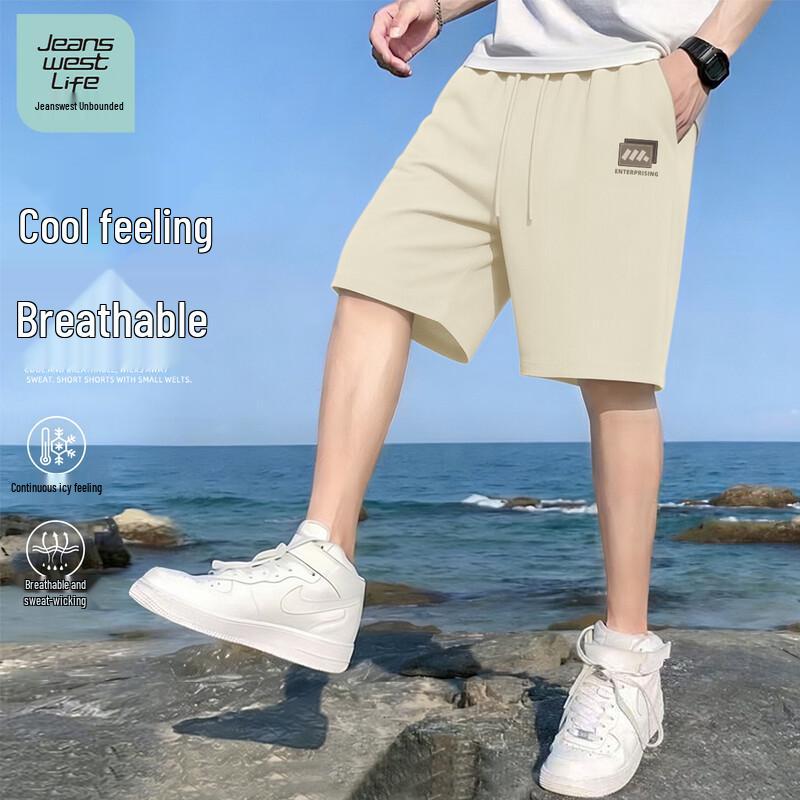 JEANSWEST LIFE Men's Waffle Knit Drawstring Shorts