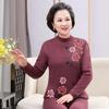 Yalu Women's Thermal Underwear Set for Elderly