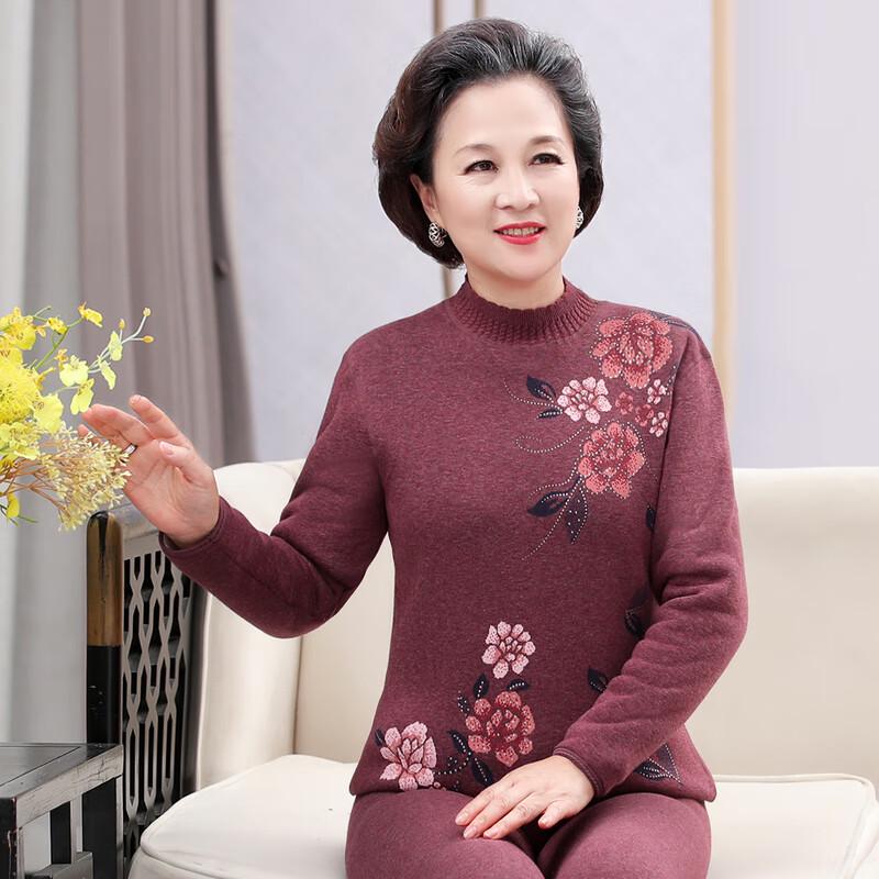Yalu Women's Thermal Underwear Set for Elderly
