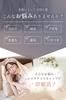 Utukky Silk Night Silk Cylindrical No Shedding Until Silk Night Hair Cap for Long Prevents Split Ends and For Birthday Gift Cap, Cap, Design, Morning,