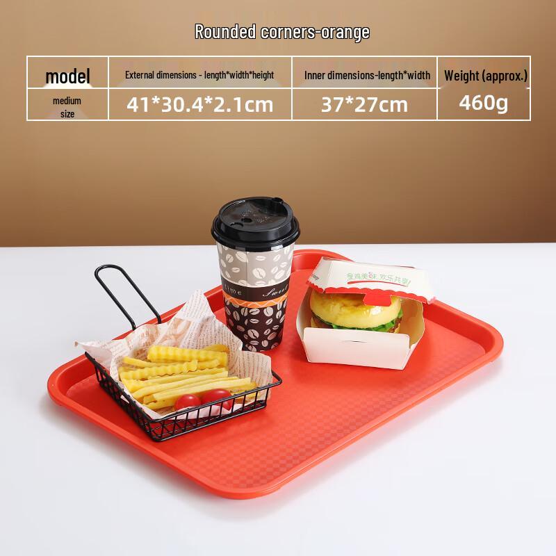 

Wood Grain Non-slip Rectangular Plastic Serving Tray