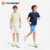 Moodytiger Boy's Quick-Dry Sports Shorts