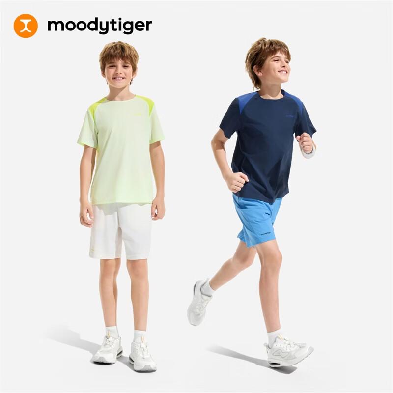 Moodytiger Boy's Quick-Dry Sports Shorts