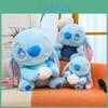 Lilo Stitch Charakter Plüschtier Katzenform Mit Kurzem Plüsch Für Kinderzimmer Dekoration