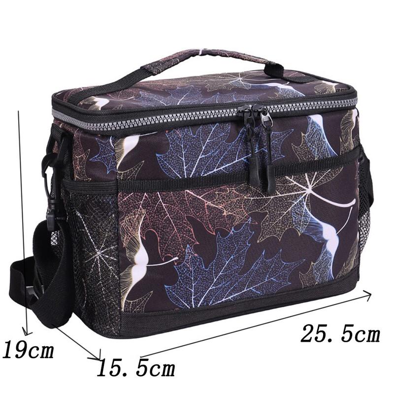 Zhichu Outdoor Portable Insulated Picnic Bag