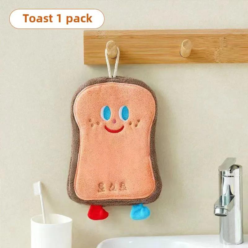 Cheese Coral Velvet Hand Wipes Cute Soft Absorbent Towel Kitchen Bathroom Bread Toast Slices Cookie Doughnut Hand Wipes