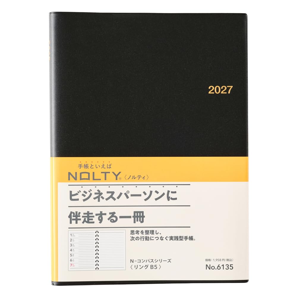Nolty Planner 2027 B5 Weekly Ring Black 6135 (Starts December 2026)