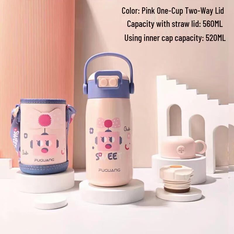 FUGUANG Children s Thermos Bottle with Dual Lids