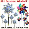 Repelent pentru păsări, Pinwheel, reflectorizant, sclipitor, sperietoare, Pinwheel, moară de vânt, Spinner, grădină, gazon, curte, decor, ține păsările departe