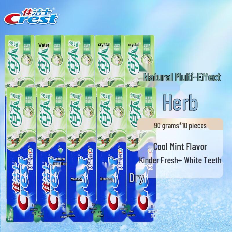 

Crest Natural Multi-Effect Whitening Toothpaste