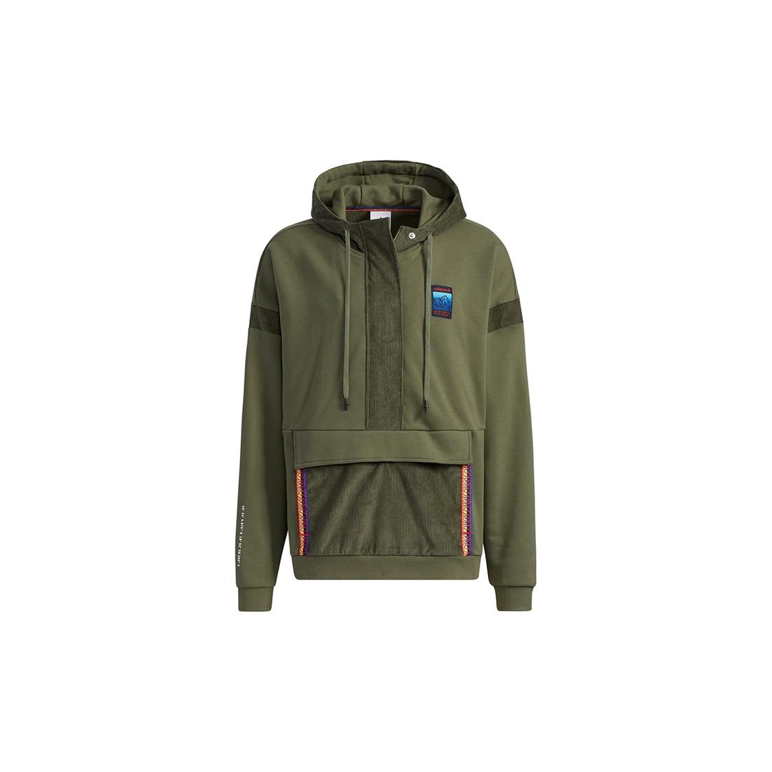 adidas originals Adv Colorblock Half Zipper Sports Pullover Basic Green Men s GV0930 M