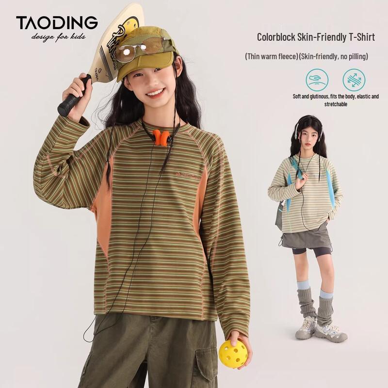 Girls  Striped Color-block Long Sleeve T-Shirt 160/M