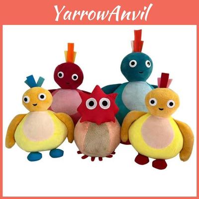 New Twirlwoos Animated Plush Toy For Babies Soft And Adorable Cartoon Bird Figurine Kids Gift