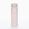 [.co.jp Exclusive] Thermos Vacuum Insulated Portable Mug, 0.5L, Beige Pink, Removable Spout for Easy Cleaning, Lightweight, One-Touch Opening, Stainle
