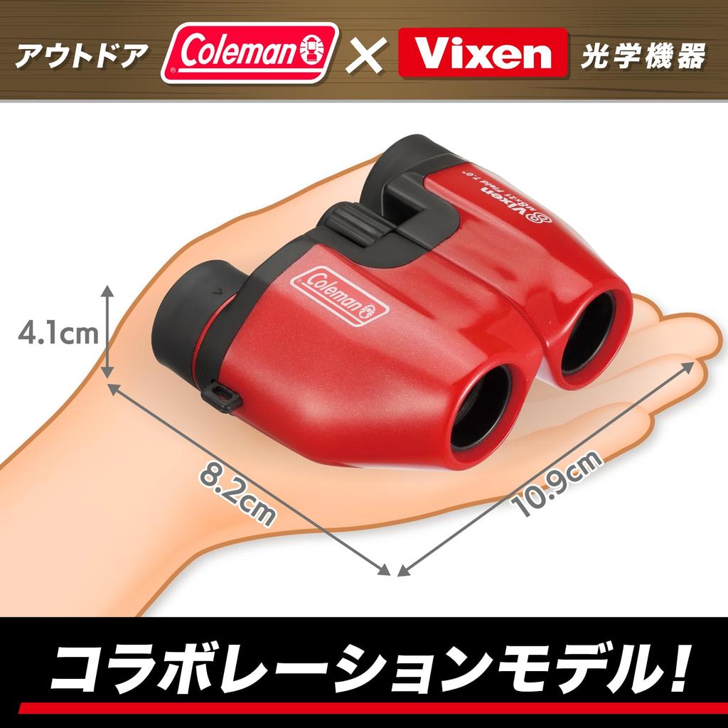 Vixen Fernglas Coleman Rot M8×21 14572-0