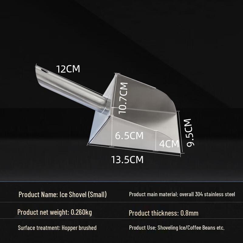 

Diri 304 Stainless Steel Commercial Ice Scoop