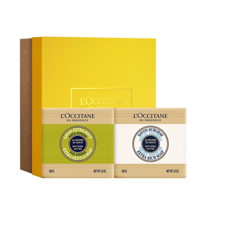 L'Occitane Scented Soap & Cleansing Bar Gift Sets