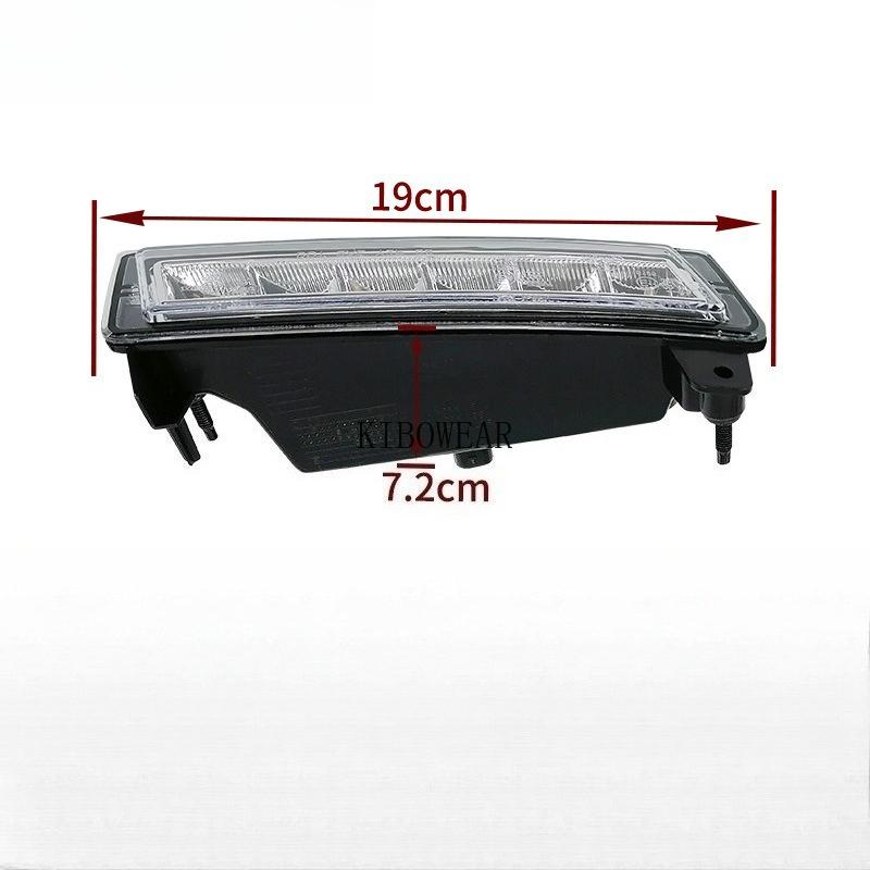 Daytime Running Light DRL For Mercedes Benz W164 X164 X204 GL GLK M-class ML 2008-2013 Front Bumper Anti Fog Lamp 1649060151