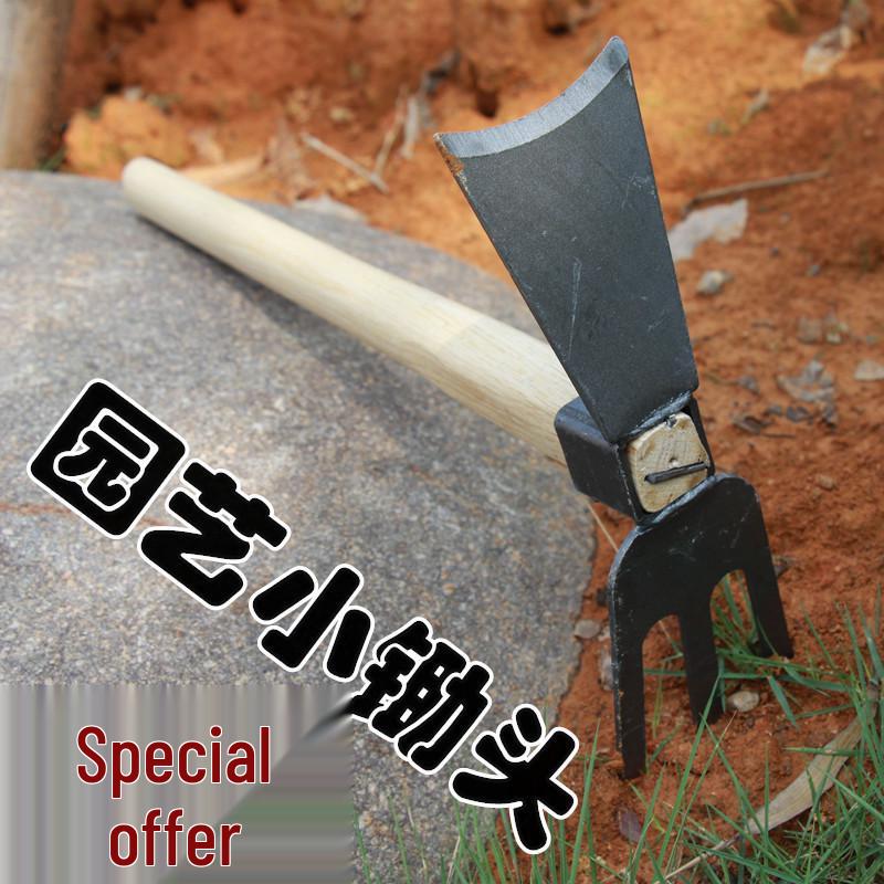 Compact Manganese Steel Hoe Set for Planting, Weeding, and Soil Loosening
