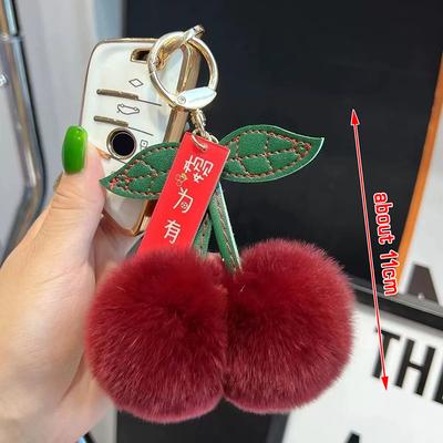 Cute Plush Ball Cherry Key Chain Cartoon Ball Car Key Chain Pendant Bag Lanyard Mobile Phone Charm Girl Friend Decoration Gift