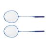 Children 2 Players Badminton Racket Set Aluminum Alloy Badminton Racquet Set for KidsBlue