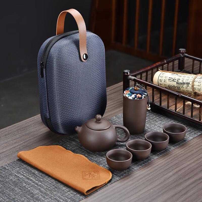Xinqiji Zisha Portable Tea Set - 5-Piece Gift Set