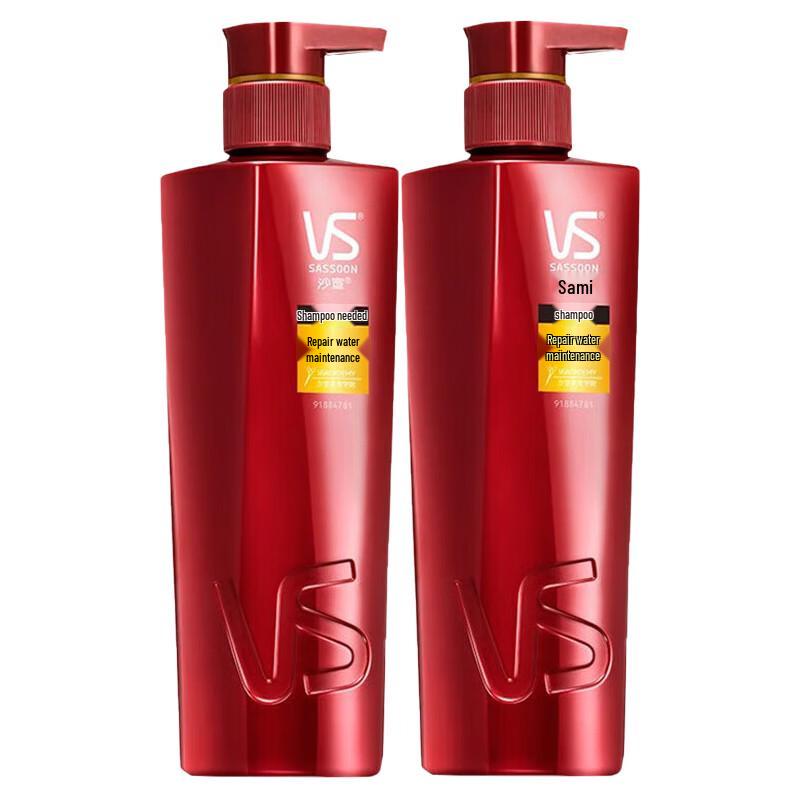 

Vidal Sassoon Repair & Hydrate Shampoo Twin Pack