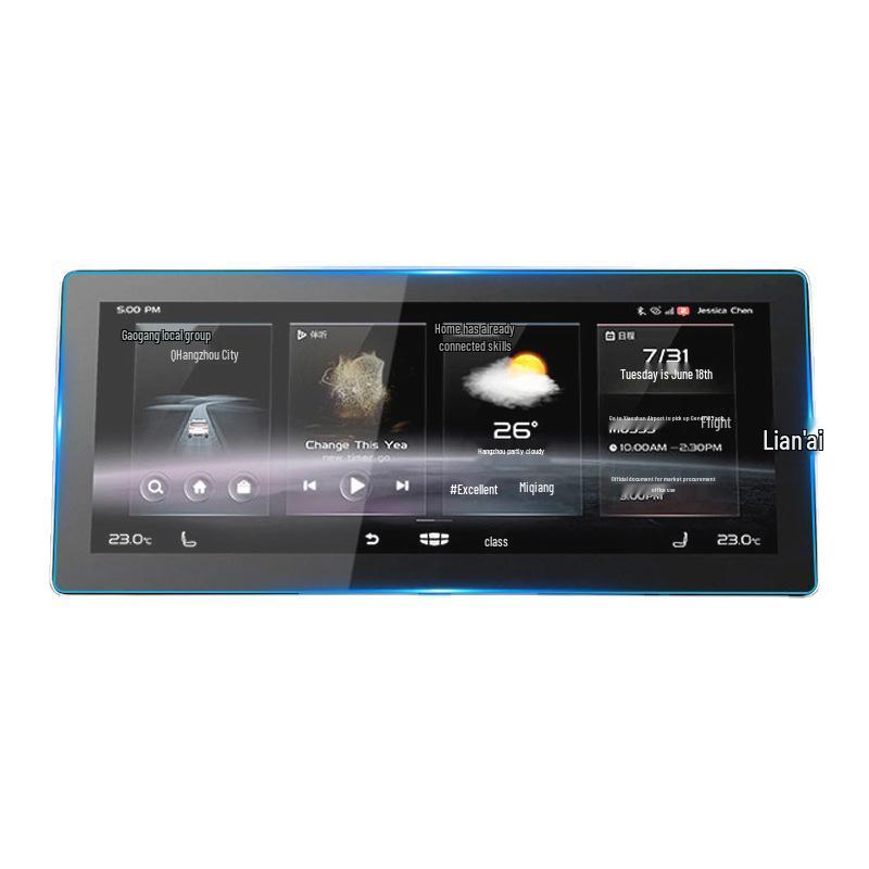 Geely Jiaji Navigation and Haoyue Console Screen Protector for 25 Models