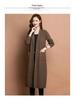 Women's Plus Size Long Knit Cardigan Shawl - Fashionable Autumn/Winter Outerwear