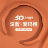 Steering Wheel Cover Changan Deepal S07 S05 S09 L07 S7 SL03 G318 Nappa Leather Sport Car Accessory
