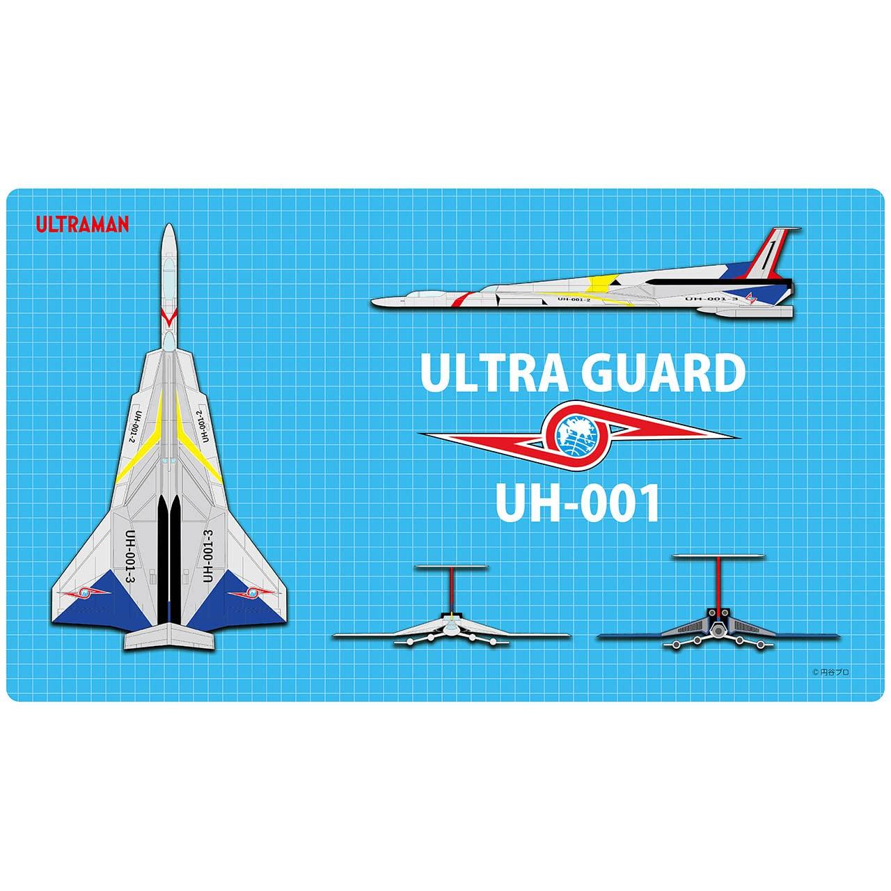 

Ultra Seven Ultra Hawk 1 Rubber Mat No.