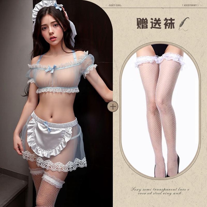 Sexy maid sex suit neck see-through split mesh sex underwear cute soft girl uniform