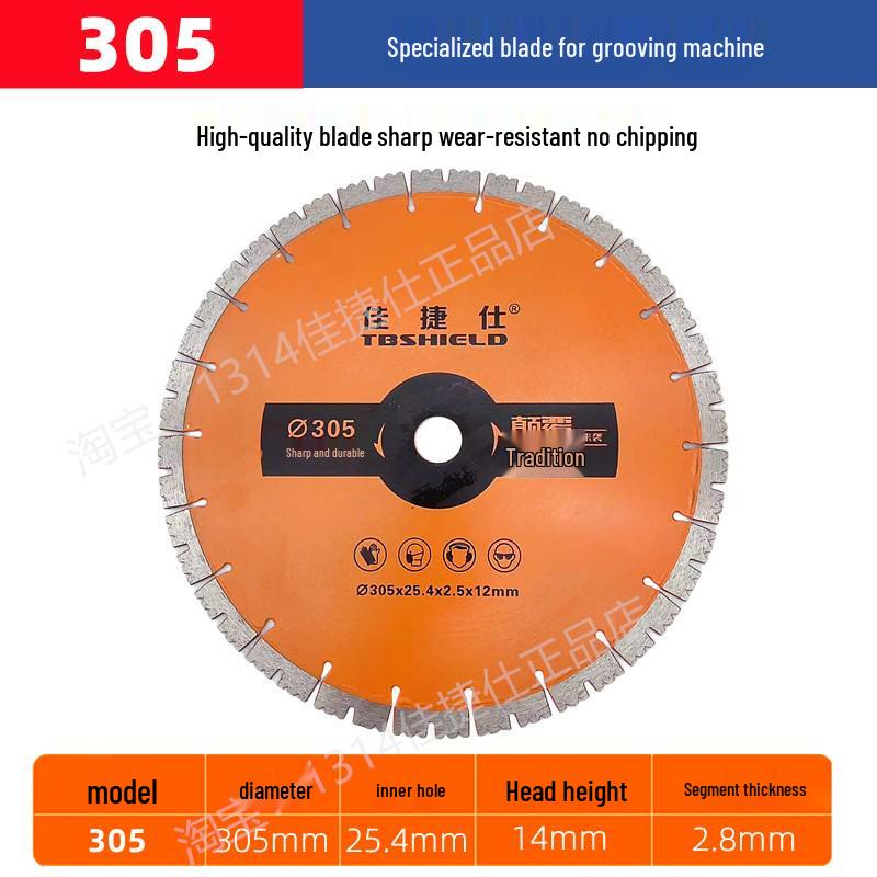 JiaJieShi Diamond Cutting Disc for Wall Slotting, Tile, and Marble - Dry Cutting Blade for Angle Grinders