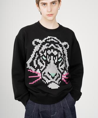 KIMOUI Tiger Graphic Sweatshirt