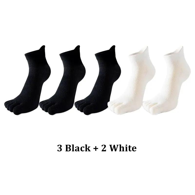 5 Pairs Summer Men's Socks Soft Meshe Breathable Cotton Sweat Absorbent Five Finger Socks Outdoor Sports Split Toe Socks