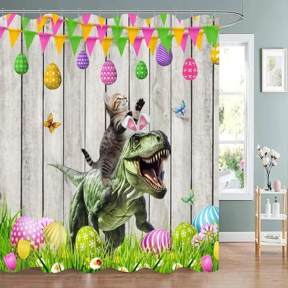 Easter Shower Curtain Happy  with Bunny Eggs Vintage Style    Bathroom Decoration