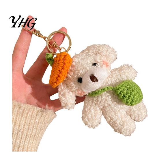 Cute Animal Bag Charm Plush Bear Keychain, Puppy with Keychain Pendant Crocheted Accessories, Stuffed for Women Girls Backpack Decorative Accessory