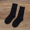 5 Pairs of Female Autumn Trend High Tube Solid Color Pile Socks