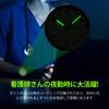 [DIZIZID] Nurse Watch, Analog, Waterproof, Leather Strap, Luminescent, Easy-to-read Dial, DateDay of the Week, Simple, Stylish, Popular, Medical,