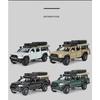 1/32 Toyota Tacoma Picku Wagon Alloy Car Model Sound and Light Pull Back Children's Toy Collectibles Birthday Gift