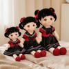 "Adorable Girl Plush Doll - Cute Academy Style Comfort Pillow & Birthday Gift" 