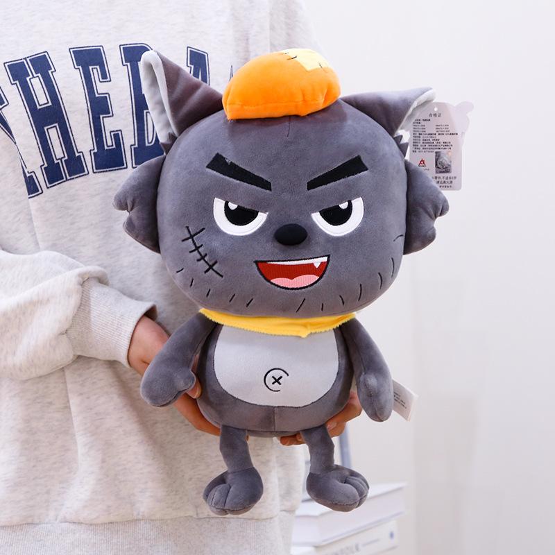 

Big Big Wolf Plush Toy Dolls Giving A Birthday Gift From A Child’s Girlfriend