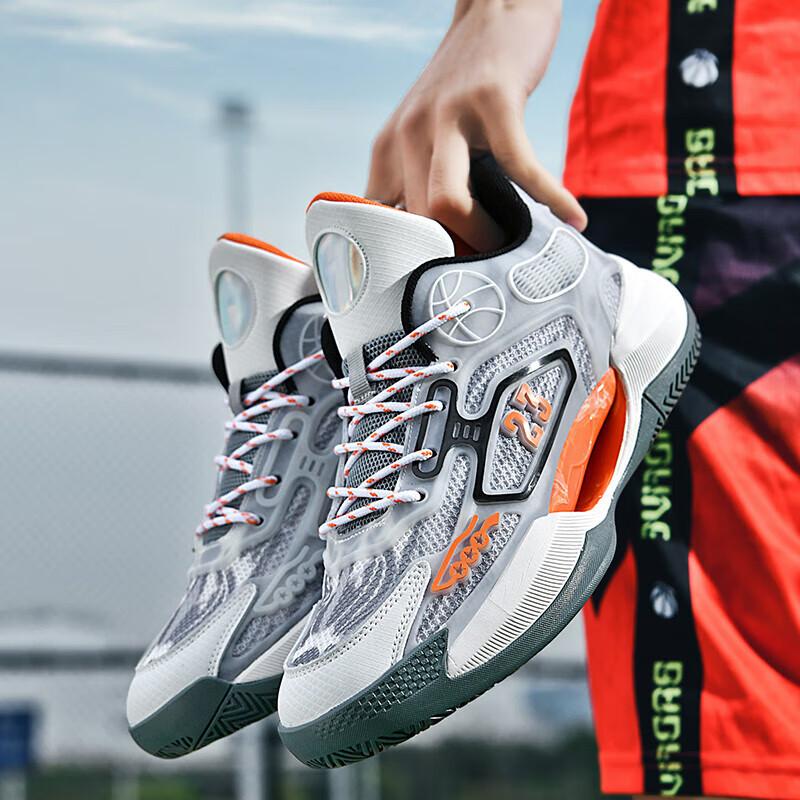 

Genuine cushioning sports shoes casual shoes non-slip and wear-resistant high-top cement floor basketball shoes friction sound running shoes 45