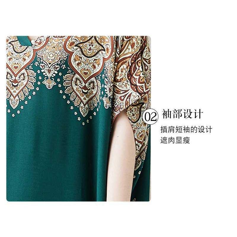 V Neck Fresh Floral Skinny Literary Vintage Bohemian Vacation Long Skirt