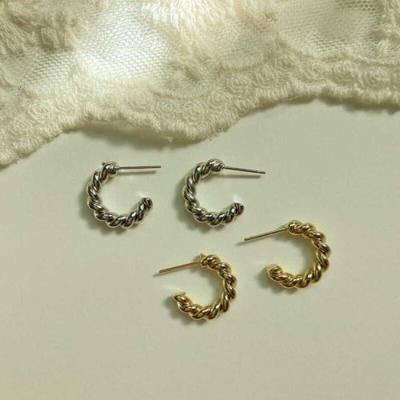 Basic Twist Hoop Earrings