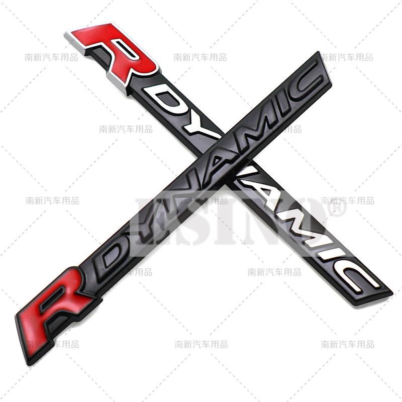 Car Styling 3D R Dynamic Trunk Metal Adhesive Emblem Fender Rear Body Tailgate Badge for Jaguar XE XF XJ F-Type I-Pace F-PaceSS9