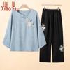 New Chinese Style Embroidered Two-Piece Set for Mid-Aged Women