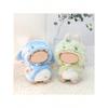 Clothes for Labubu 17cm Accessories Suit Cute Clothes for Labubu Dress Up Animal Style Outfits (NO Doll) That Is More Suitable for Sitting
